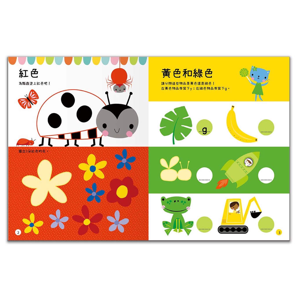 HOLIU CREATIVE CO.,LTD, , large