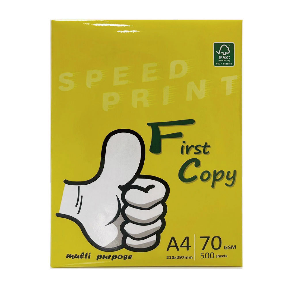 【First Copy】進口 多功能 A4 影印紙 70g 500張 x 10包 / 組, , large