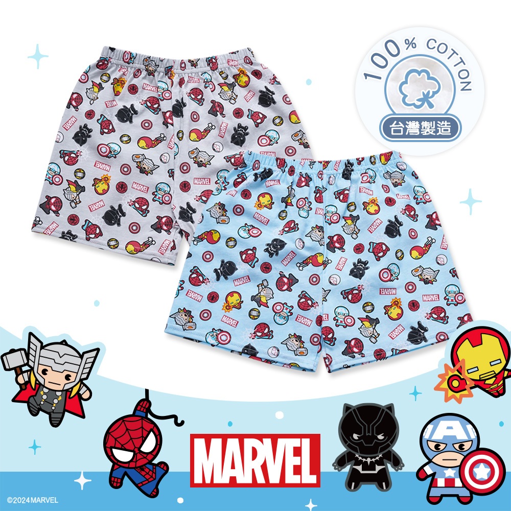 (多款)MARVEL 漫威系列男童四角褲(2入組) 【旺達棉品】ML-CU007, , large