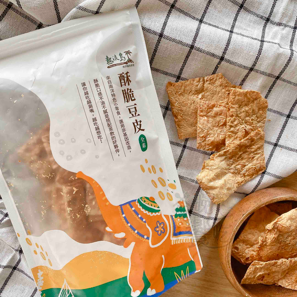 回購99% [熱浪島]酥脆豆皮(全素)60g*3包 [免運組], , large