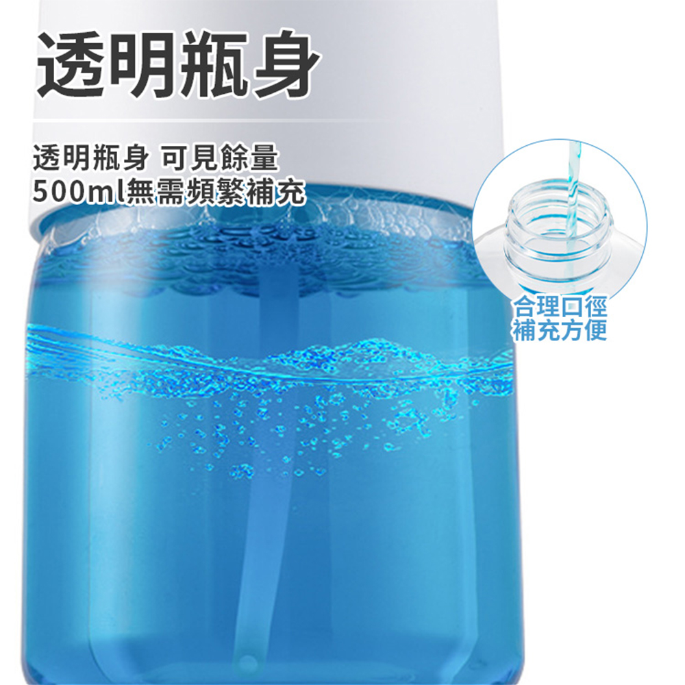 [Beautylife]Smart sensor hand washer/charging AS123, , large