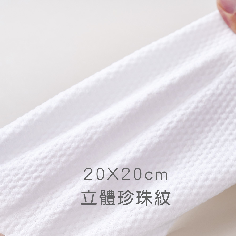 Sanrio 三麗鷗大耳狗乾溼兩用巾 (70抽)【ONEDER】, , large