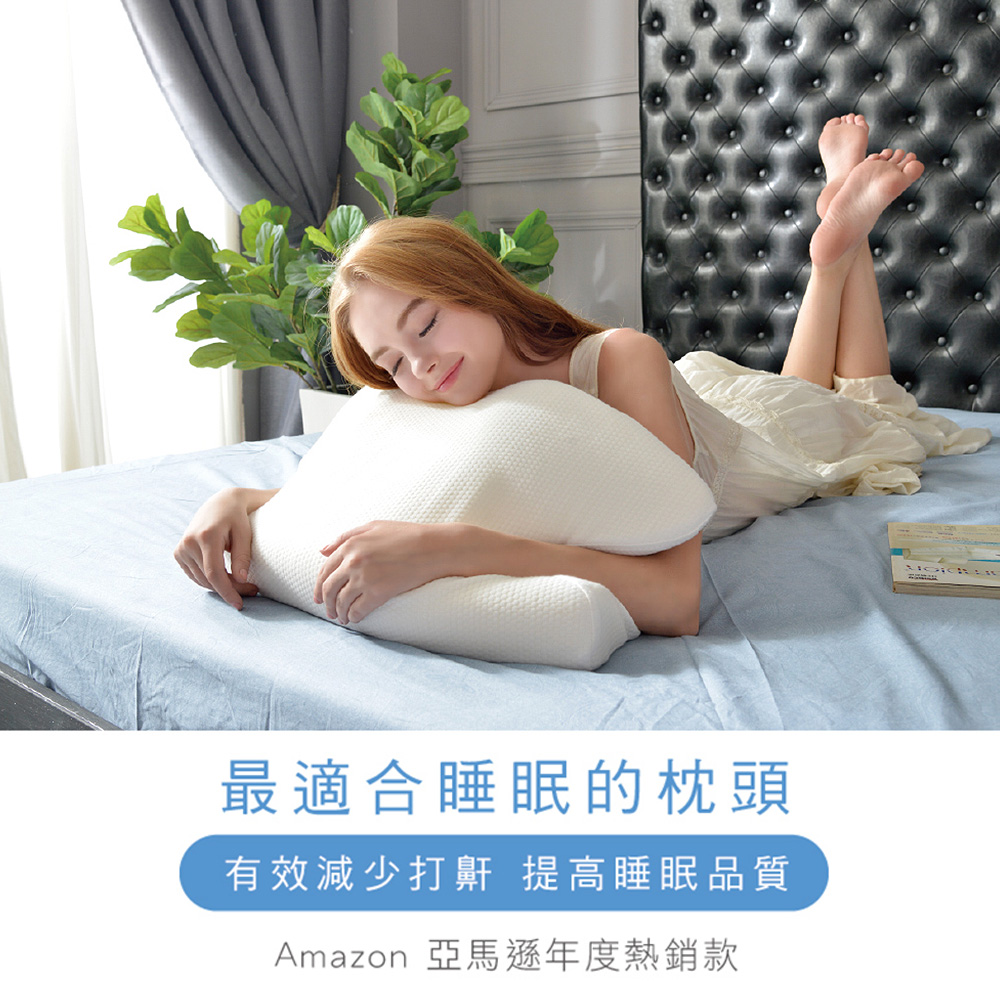 【Great Living 格蕾寢飾】義大利La Belle 超釋壓3D人體工學記憶枕  護頸蝶型 64x32cm 枕頭/枕套/增高墊, , large