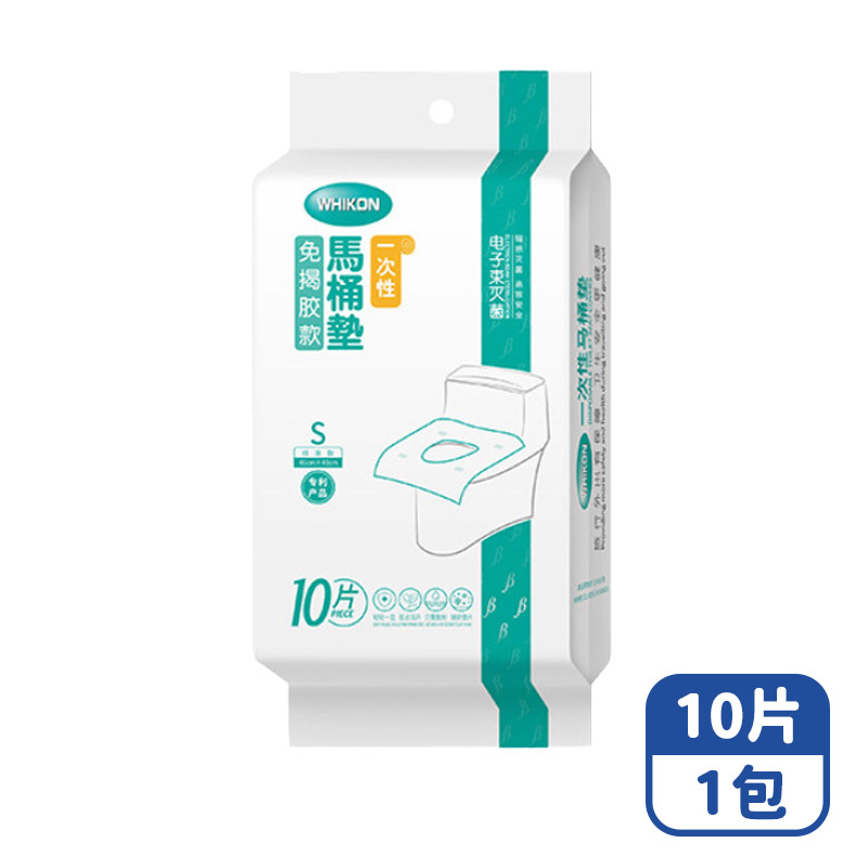 Mimi Shopping Toilet seat cover paper, , large