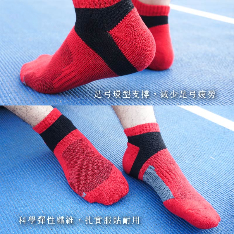 [Kaimei Cotton Industry]3 pairs set, random and excellent, MIT made in Taiwan, top-notch sweat-absorbent and deodorant, 1/2 arch socks, sports socks, thickened and deodorized, 25-28cm, , large