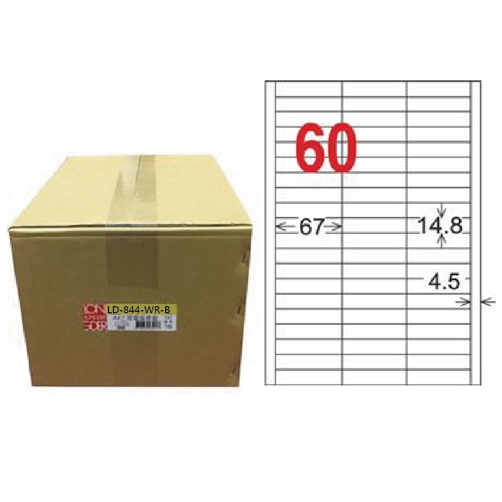 【龍德】LONGDER 三用電腦標籤 A4 60格 14.8*67mm可再貼1000張/箱 LD-844-WR-B(適用雷射、噴墨、影印), , large