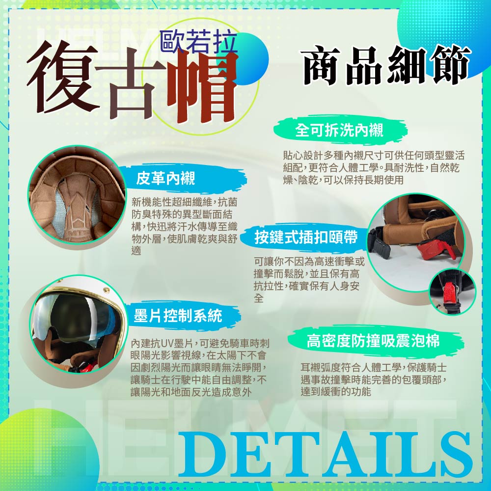 【平剛】GP-5 精裝版雙層鏡復古帽-歐若拉 342 消薰衣紫XXL, 消薰衣紫,XXL號, large