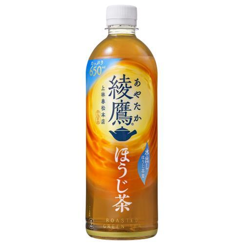 綾鷹焙茶650ml