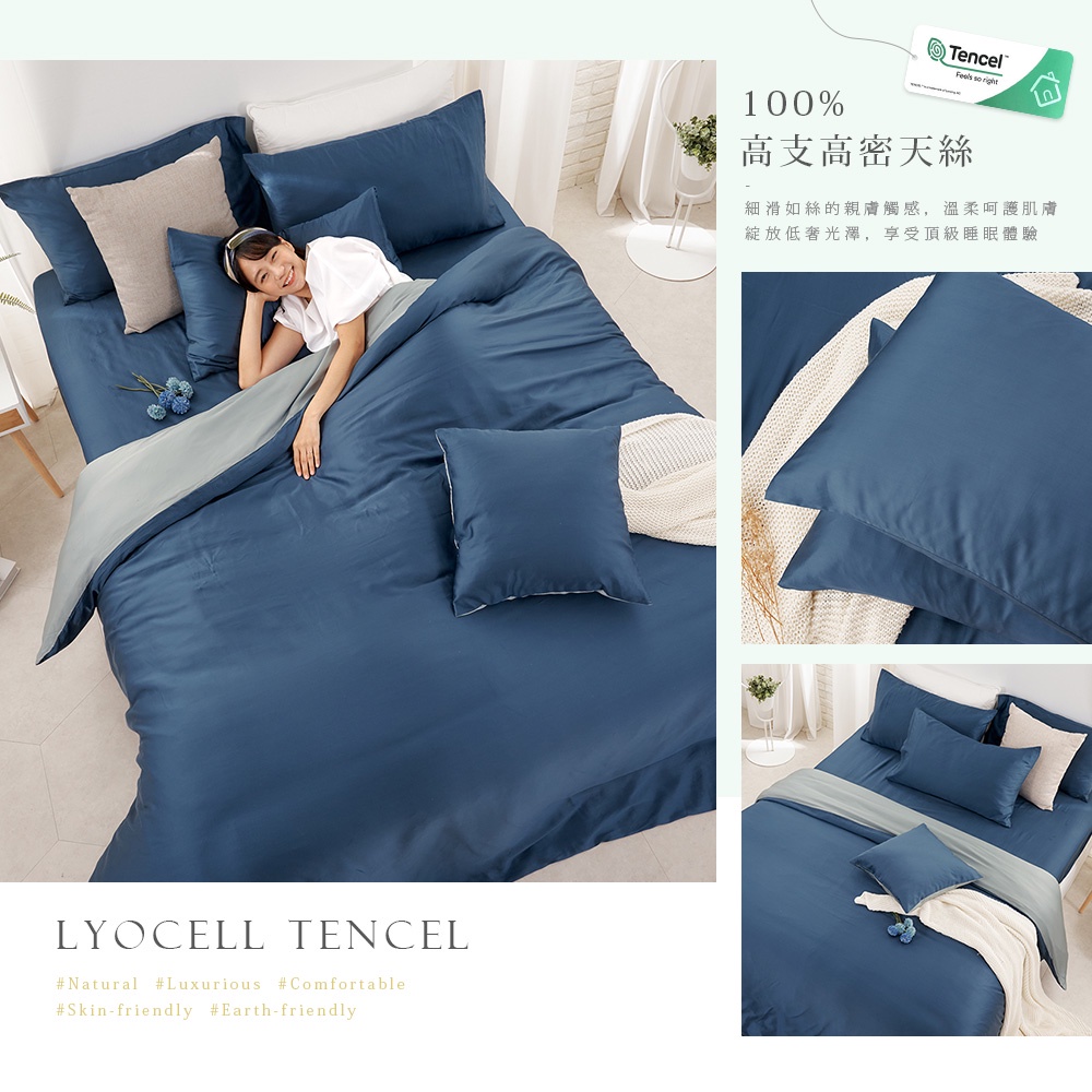 bedding, , large