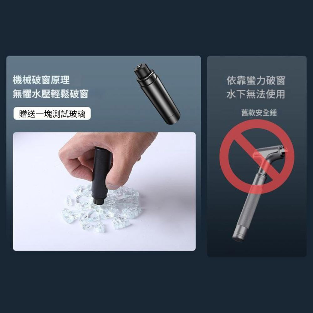 Baseus multifunction car window breaker - space gray, , large