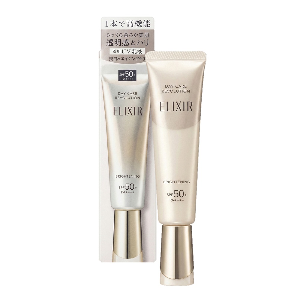 SHISEIDO資生堂 怡麗絲爾 膠原淨白多效美肌乳35ml 公司貨, , large