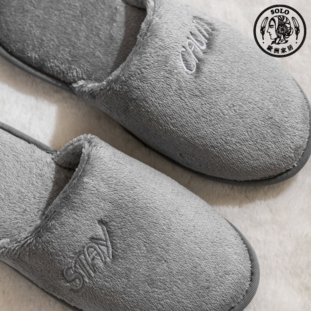 【SOLO Vintage】LCW Home Stay Calm Indoor Plush Slippers Made in Turkey 40-45, , large