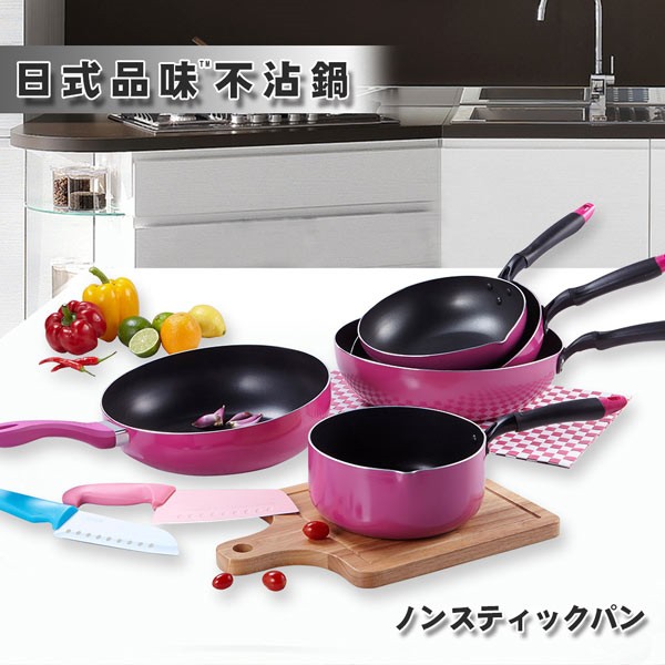 PERFECT 理想牌 品味日式不沾炒煮鍋深型不沾炒鍋IH無蓋 36cm（無導磁片）-Leidea樂德兒, , large