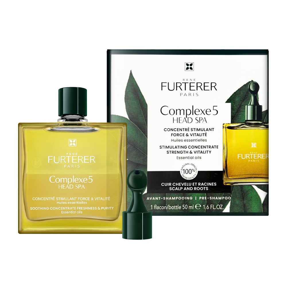 【RENE FURTERER】COMPLEXE 5 頭皮養護5號精油 50ml, , large