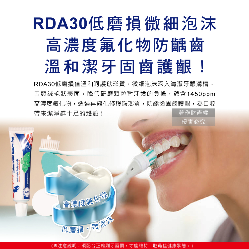 One Drop Only Toothpaste 25ml, , large
