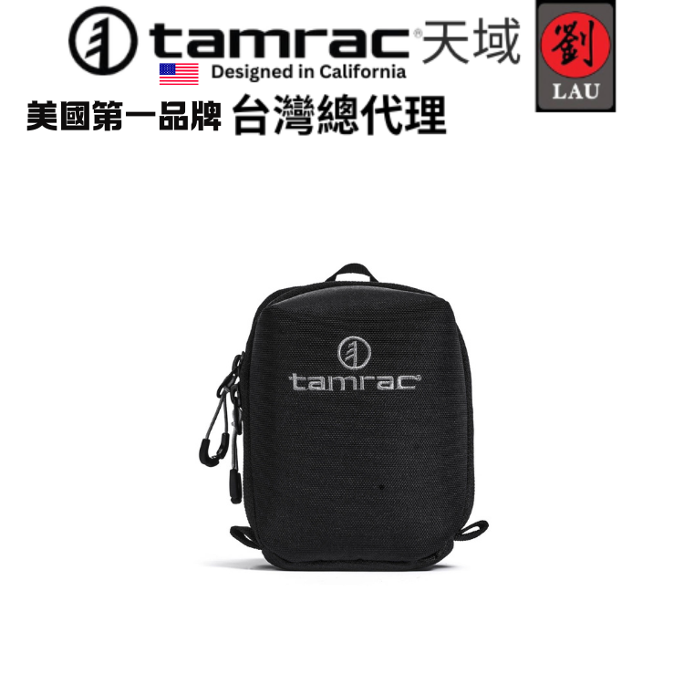 [劉氏國際]Tamrac Arc Lens Case 1.1 T0320-1919 鏡頭盒, , large