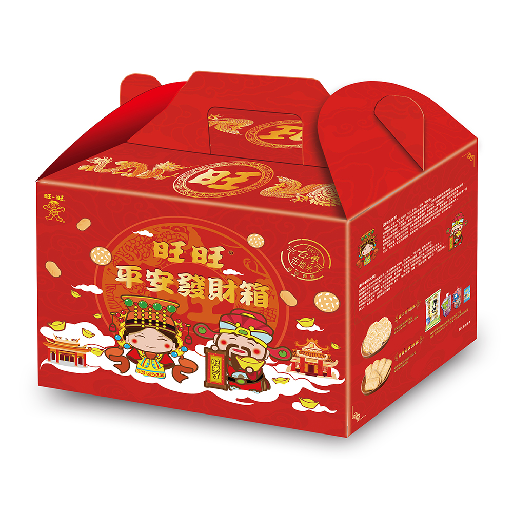 旺旺平安發財箱, , large