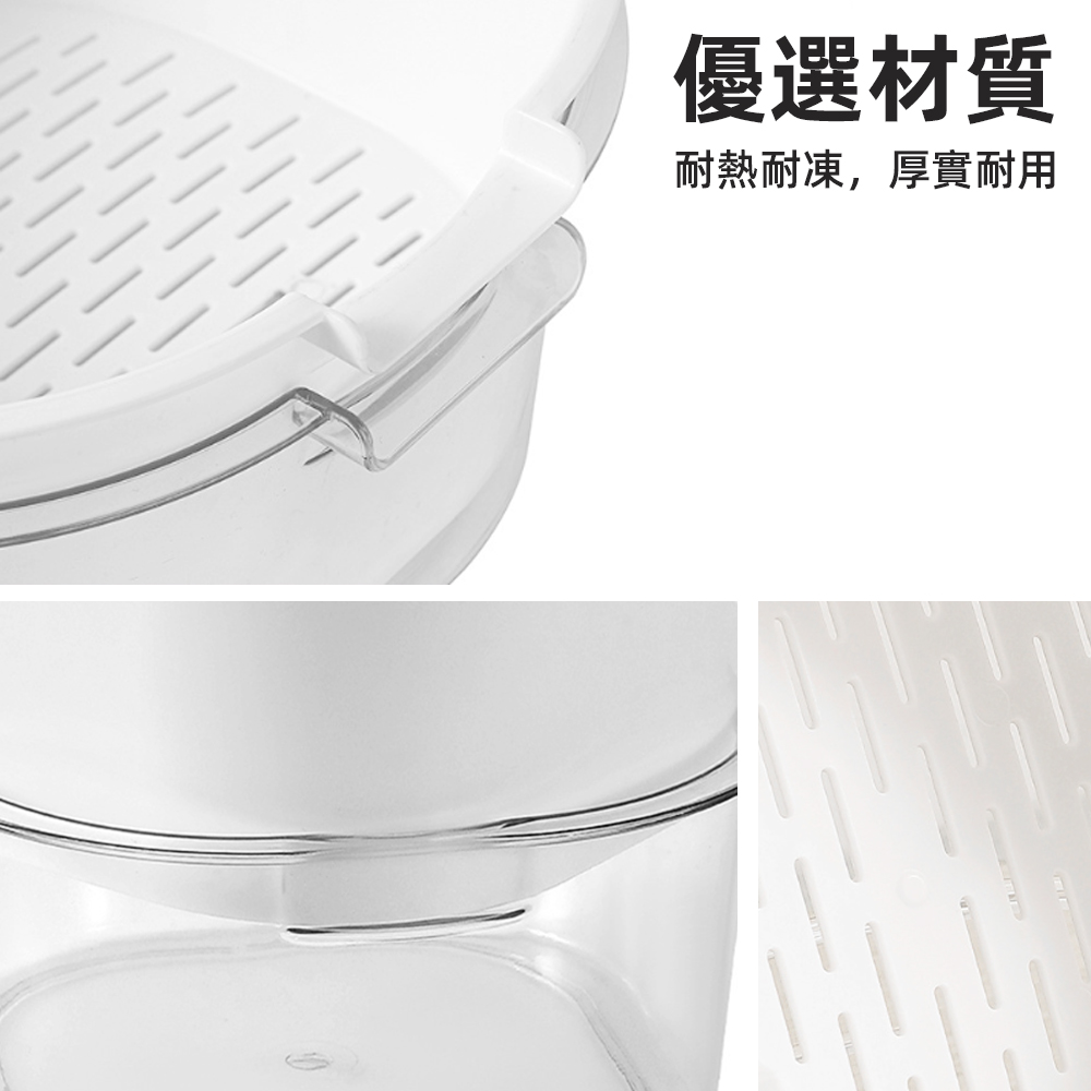 stackable-vegetable-basket, , large