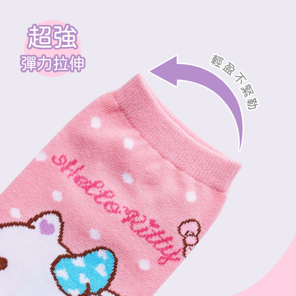 Sanrio 三麗鷗 KITTY直版襪 兒童短襪 台灣製童襪 女童襪 KT-A659【旺達棉品】, , large