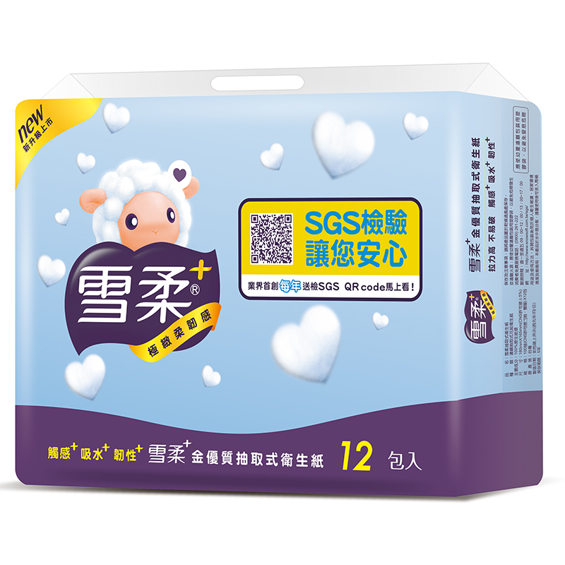 雪柔抽取衛生紙100抽x12, , large