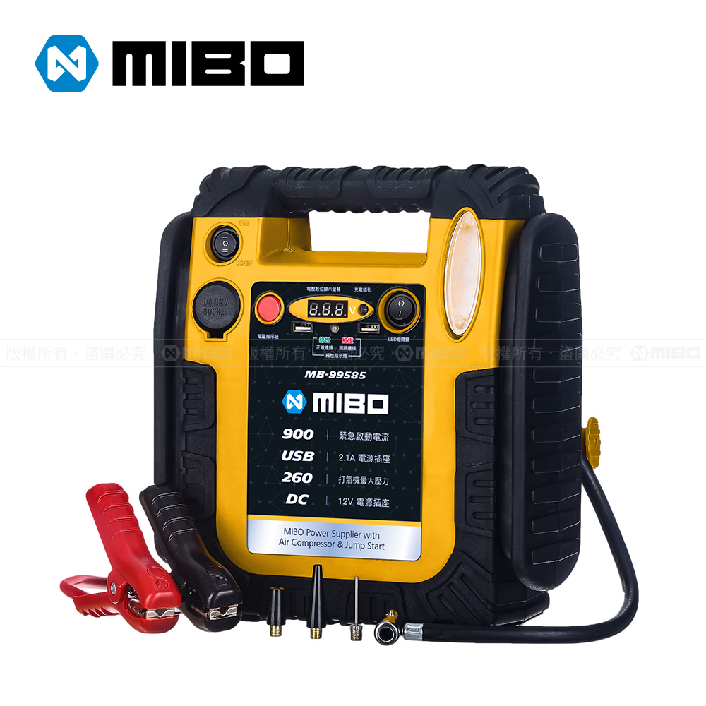 MIBO MB-99585 5-in-1 Power Supply: Emergency Use, Power Supply, Air Inflator, Lighting, and Power Generator. Genuine Product., , large