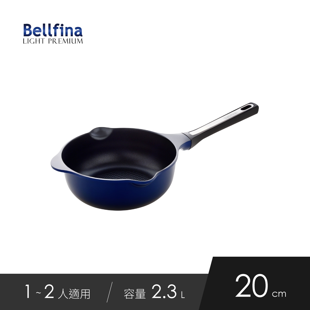 日本Arnest  Bellfina鑽石超輕量雙口深型不沾炒鍋20cm-海軍藍(不沾鍋 適用瓦斯爐), , large