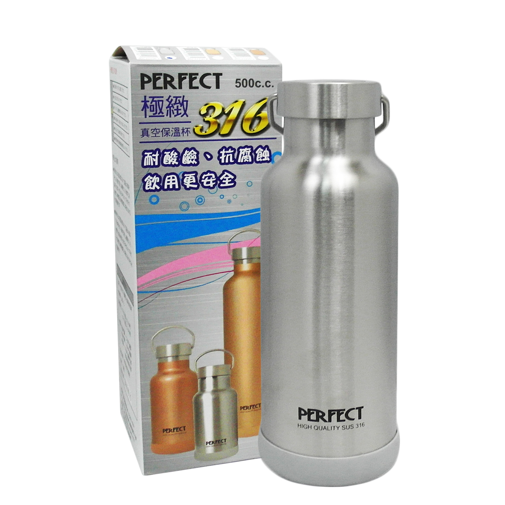 PERFECT極緻316真空保溫杯-500ml-不銹鋼色-1支, , large