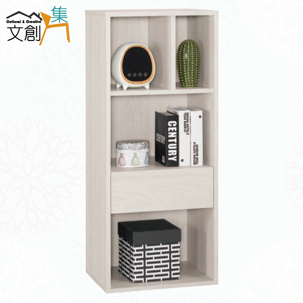 【文創集】丹尼1.5尺單抽半開放低展示櫃(客約商品), , large