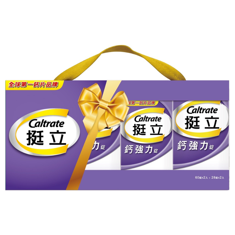 Caltrate Plus Gift Pack(60+28)*2, , large