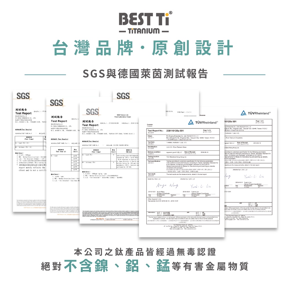 【純鈦平底鍋】平底鍋 鈦鍋 露營 環保餐具 旅行鍋, , large