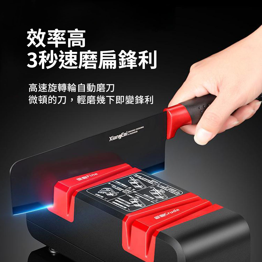 Red and black model - Electric knife sharpener 110V+ with accessories/grinding wheel set included., , large