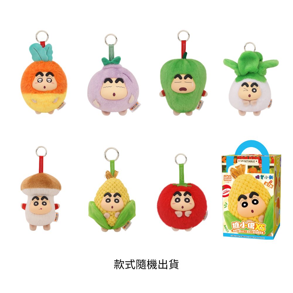 Crayon Shinchan, , large