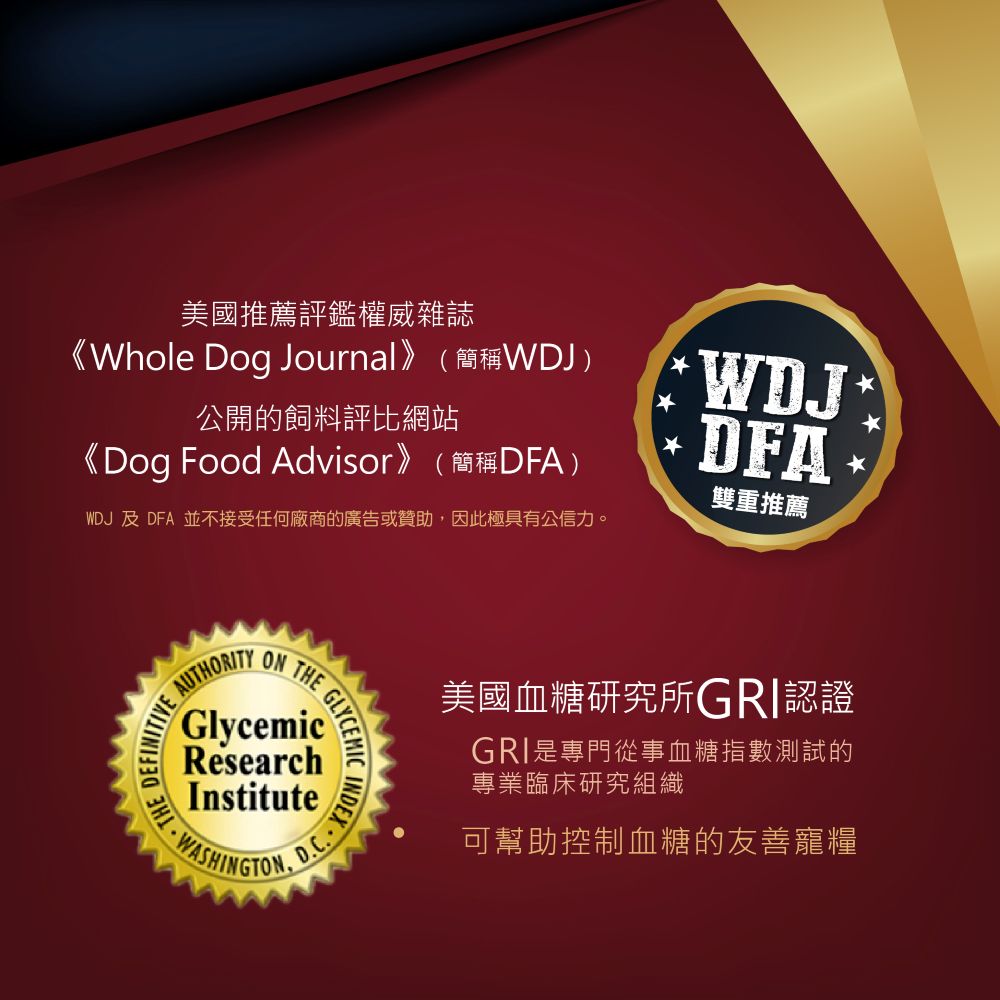 【拉拉寵物小舖】紐崔斯 狗飼料 養生無穀系列 無穀養生小型犬(火雞肉+雞肉+鯡魚)2.5公斤, , large