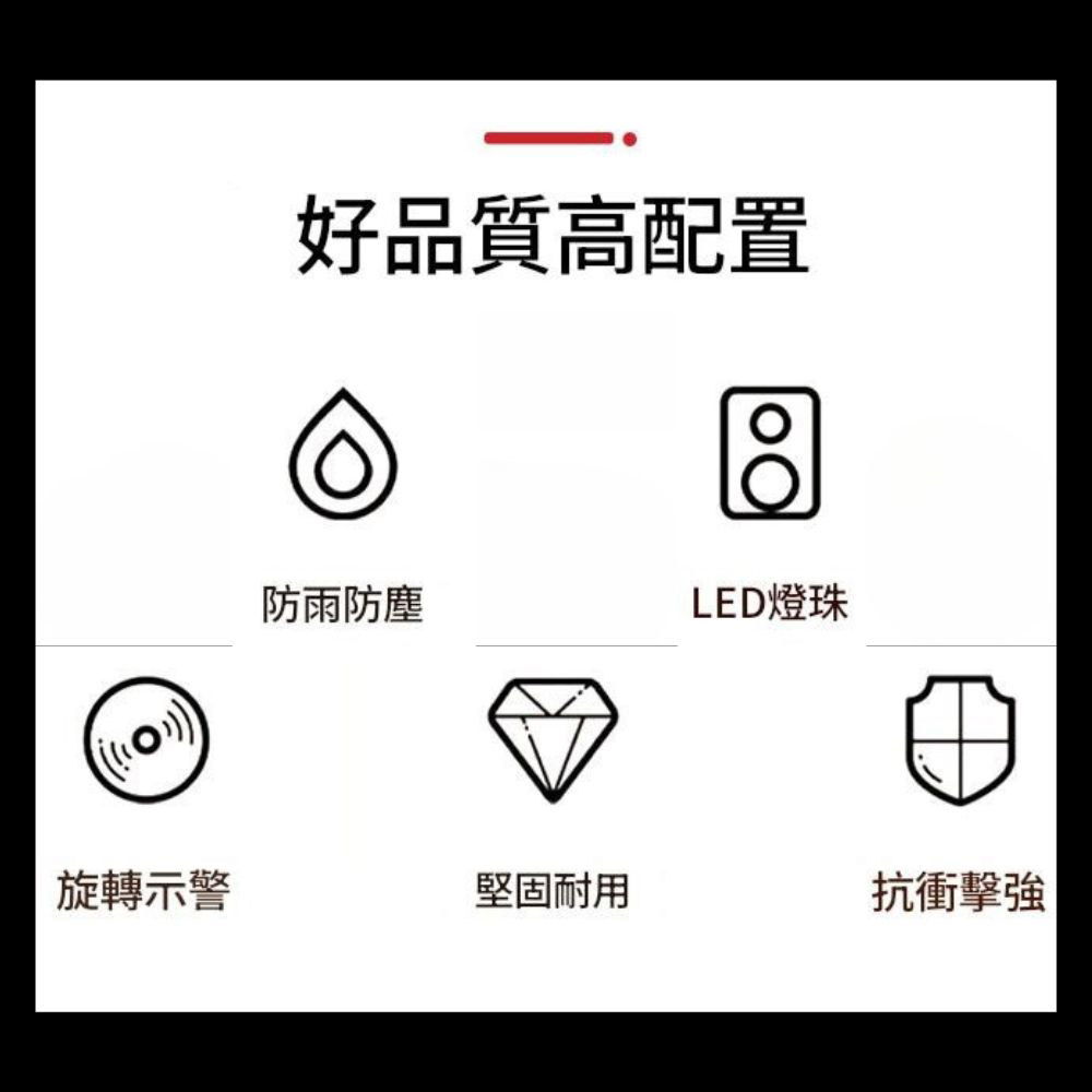 小型LED警示燈(紅色) DC12V無聲, , large