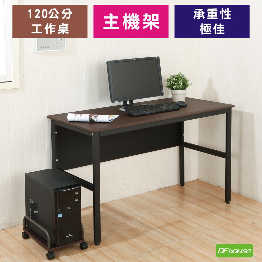 computer desk, , large