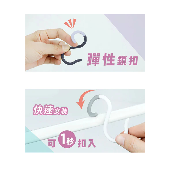 力大牌 69111 &bull; S掛勾 速勾易 防掉落S掛勾黑, , large