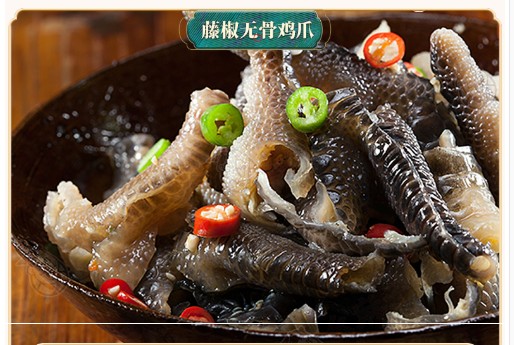 幺麻子藤椒油 500ml 250ml, , large