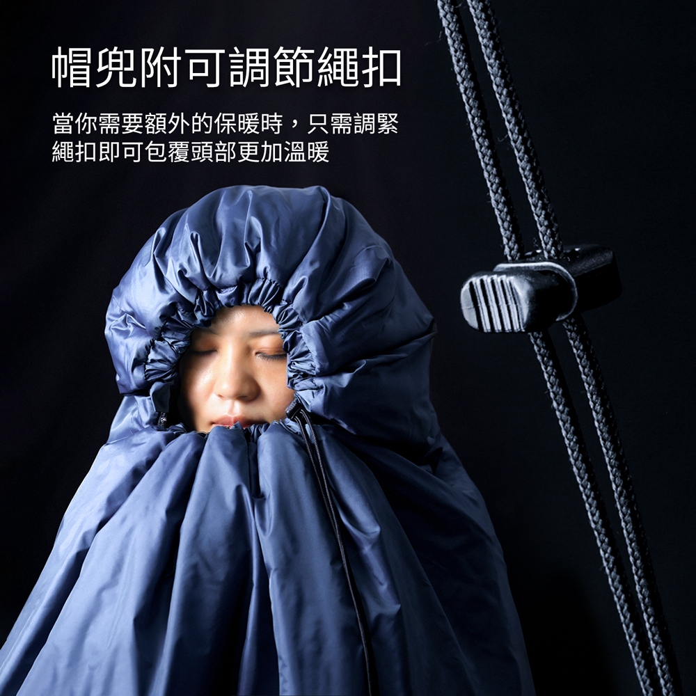 C055 Sleeping Bag, , large