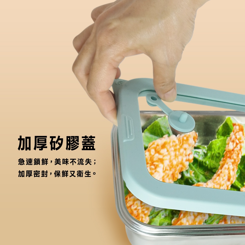 [American MotherGoose] Microwaveable sealed 316 stainless steel fresh-keeping box 1200ml 3 sets, , large