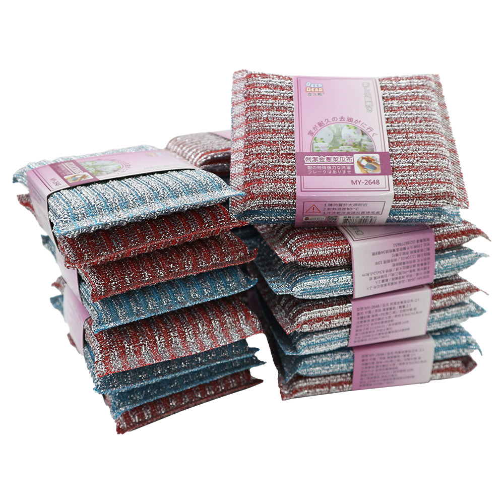 皮久熊 俐潔 金蔥菜瓜布-2入x24組