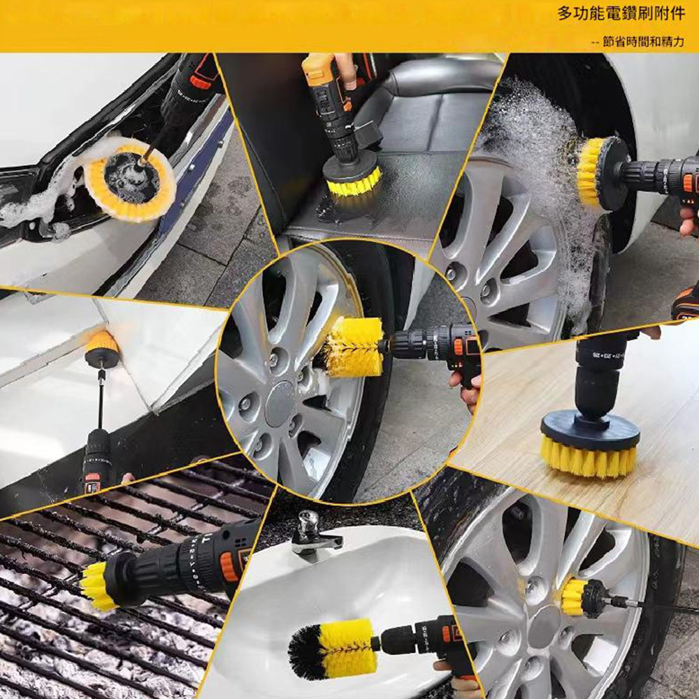 4吋電鑽刷頭清潔刷12件, , large