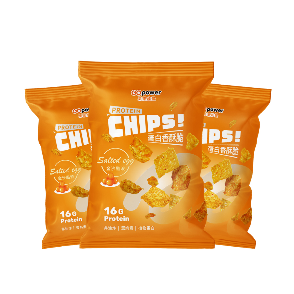 GOPOWER Protein Chips Salty Egg 33g/pack , , large