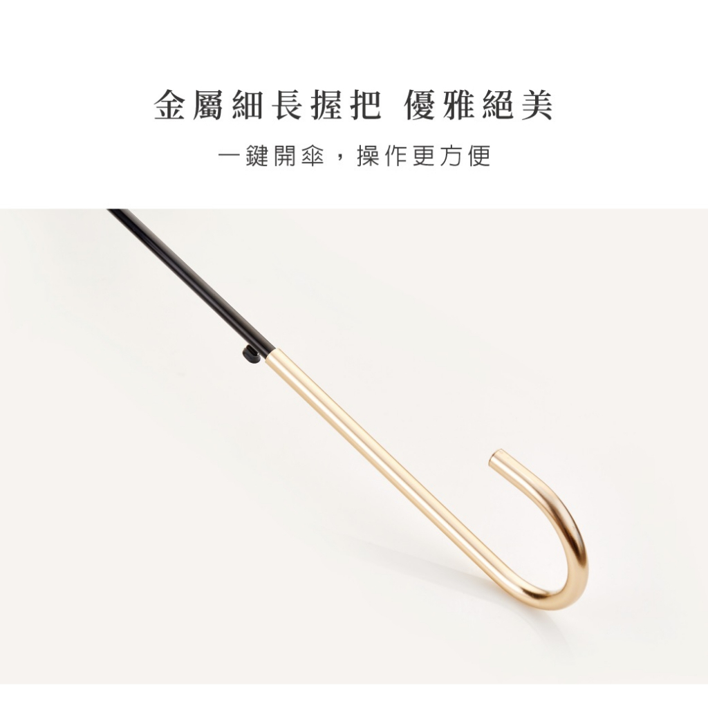 【周周生活】雨傘 現貨 遮陽傘 陽傘 繁花絲巾 直傘 金柄彎頭 晴雨傘 抗uv 傘 輕量雨傘 日本雨傘 快速出貨, , large