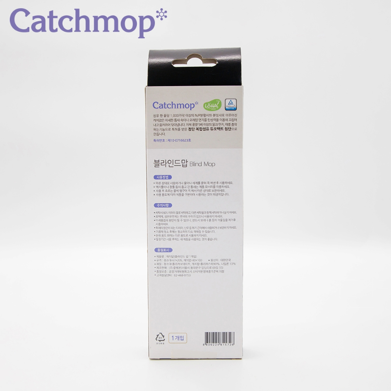 【THE LOEL】Catchmop 百頁簾清潔刷(含支架), , large
