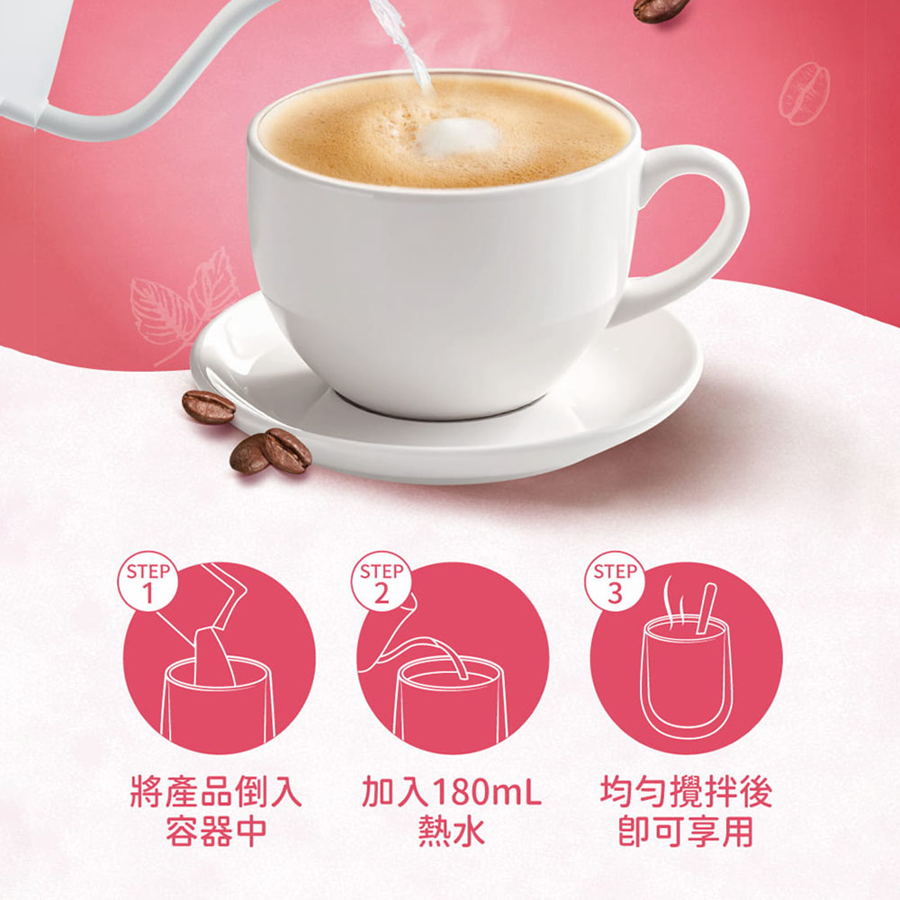 雀巢草莓咖啡拿鐵 18g x6, , large