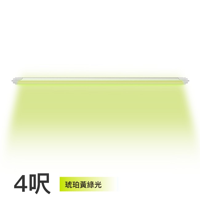 TOYAMA LED T8 4′ 防蚊燈管 黃綠光（非照明用）, , large