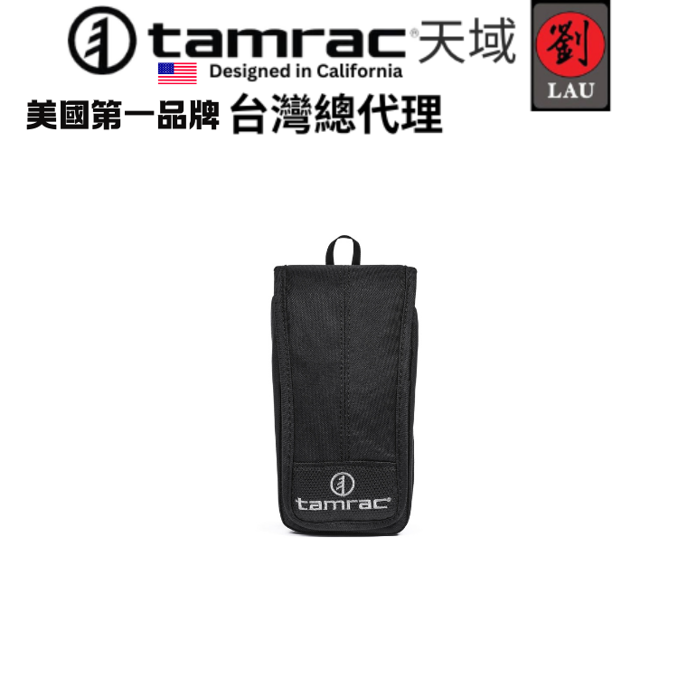 [劉氏國際]Tamrac Flash Pocket 1.0 T0340-1919 閃光燈鏡頭袋, , large