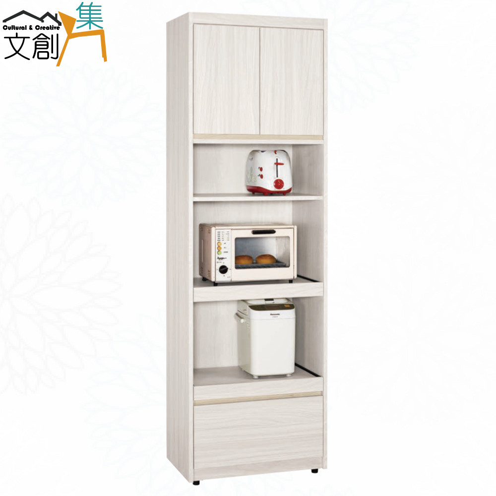 cabinet, , large