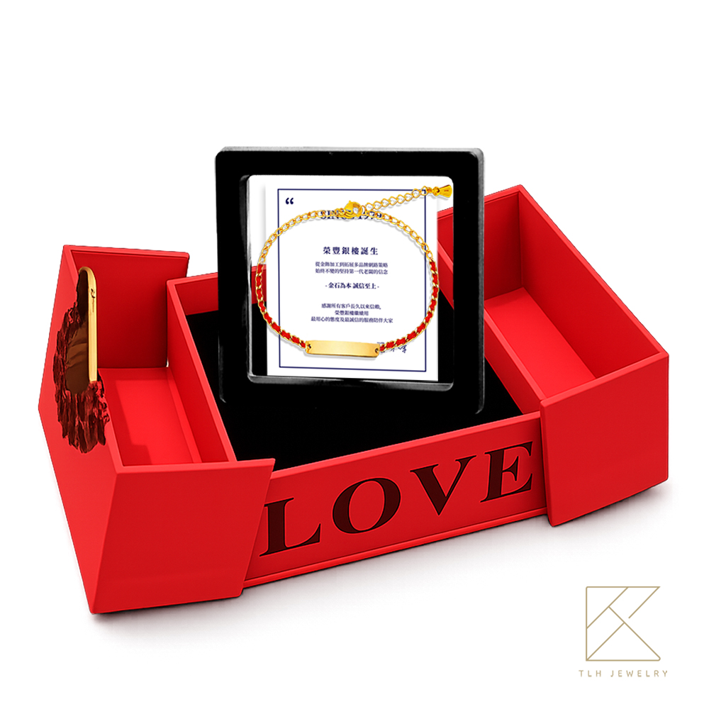 【TLH】黃金紅繩手工編織手鍊 純金999 金愛永繫 約重0.25錢&plusmn;0.03 (純金999 母親節 情人節), , large