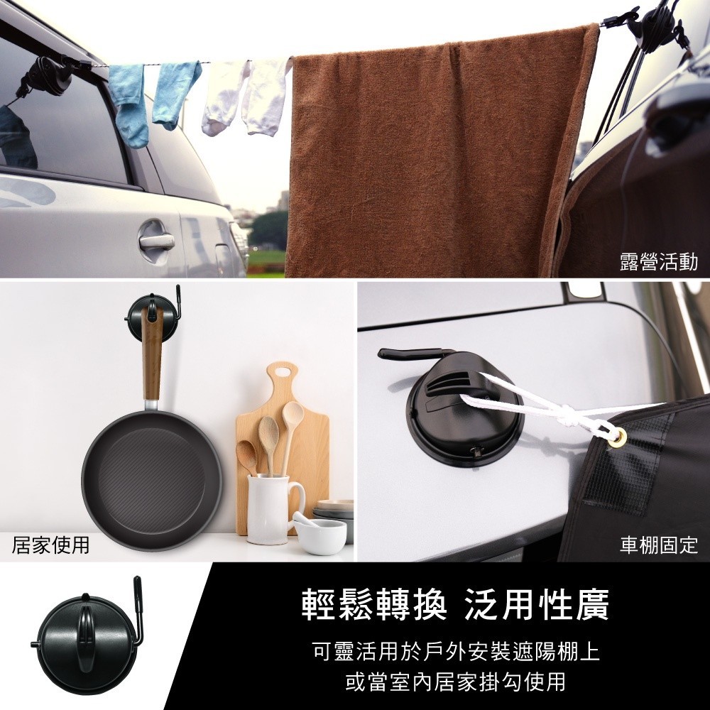【3D Mats】極簡黑強力吸盤掛勾/1Y8-0-007, , large